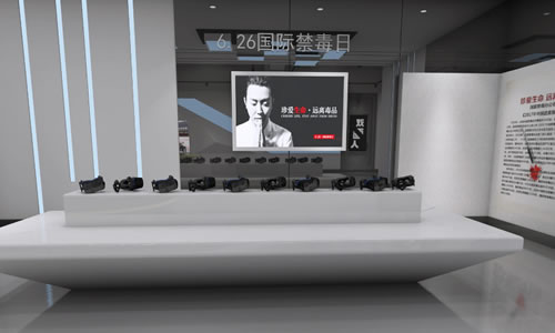 天門市禁毒教育基地